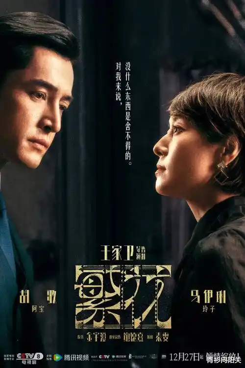 律政电视剧全集静默证词