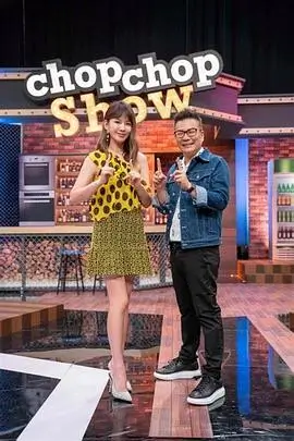 深夜档纪实综艺夜的形状