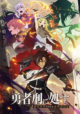 伦理动漫无声回廊全集
