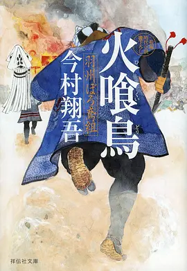 伦理动漫导演访谈资讯