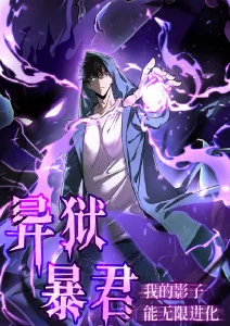 青春伦理动漫她的第二个夏天
