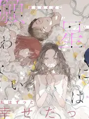 幕后行业纪实综艺幕后三小时